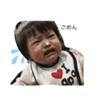 輝ちゃんスタ（個別スタンプ：3）