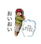 輝ちゃんスタ（個別スタンプ：4）