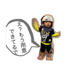 輝ちゃんスタ（個別スタンプ：7）