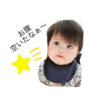 輝ちゃんスタ（個別スタンプ：11）