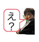 輝ちゃんスタ（個別スタンプ：13）