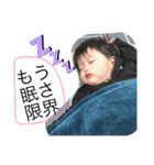 輝ちゃんスタ（個別スタンプ：14）