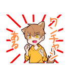 いろいろ男子のスタンプ（個別スタンプ：2）