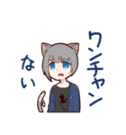いろいろ男子のスタンプ（個別スタンプ：3）