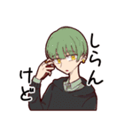 いろいろ男子のスタンプ（個別スタンプ：4）