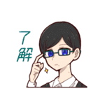 いろいろ男子のスタンプ（個別スタンプ：6）