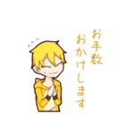 いろいろ男子のスタンプ（個別スタンプ：7）