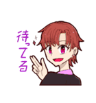 いろいろ男子のスタンプ（個別スタンプ：11）