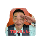 中野ミルクB（個別スタンプ：3）
