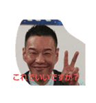 中野ミルクB（個別スタンプ：5）