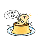 イクミンワールド2（個別スタンプ：27）