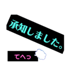 おしごとダークあいさつスタンプ（個別スタンプ：5）