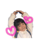 りぃちゃんゆぅちゃん（個別スタンプ：4）