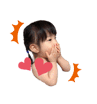りぃちゃんゆぅちゃん（個別スタンプ：7）