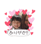 りぃちゃんゆぅちゃん（個別スタンプ：10）