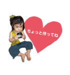 りぃちゃんゆぅちゃん（個別スタンプ：24）