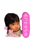 りぃちゃんゆぅちゃん（個別スタンプ：33）