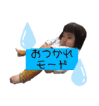 りぃちゃんゆぅちゃん（個別スタンプ：35）