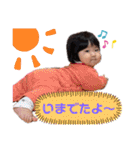 りぃちゃんゆぅちゃん（個別スタンプ：38）