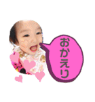 りぃちゃんゆぅちゃん（個別スタンプ：40）