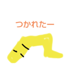 しびれる君（個別スタンプ：3）