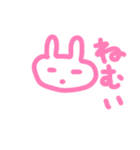 ぽたくうさぎの休日（個別スタンプ：3）