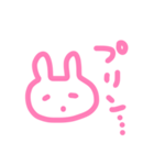 ぽたくうさぎの休日（個別スタンプ：14）