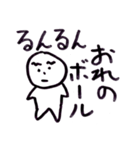 日本の大阪のギャグ（個別スタンプ：10）