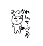 日本の大阪のギャグ（個別スタンプ：11）