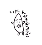 日本の大阪のギャグ（個別スタンプ：13）
