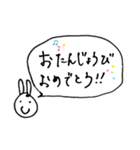 ウサミの感情ver2（個別スタンプ：1）