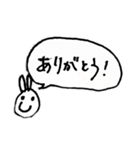 ウサミの感情ver2（個別スタンプ：3）