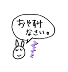 ウサミの感情ver2（個別スタンプ：7）