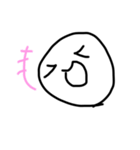 お顔たち（個別スタンプ：13）
