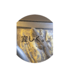 トカゲREXスタンプ（個別スタンプ：1）