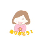 かわいい彼女のスタンプ（個別スタンプ：1）