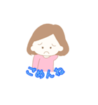 かわいい彼女のスタンプ（個別スタンプ：2）