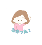 かわいい彼女のスタンプ（個別スタンプ：5）
