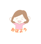 かわいい彼女のスタンプ（個別スタンプ：6）