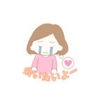 かわいい彼女のスタンプ（個別スタンプ：9）