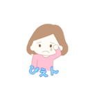 かわいい彼女のスタンプ（個別スタンプ：11）