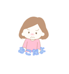 かわいい彼女のスタンプ（個別スタンプ：13）