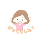 かわいい彼女のスタンプ（個別スタンプ：14）