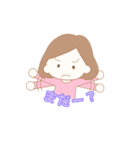 かわいい彼女のスタンプ（個別スタンプ：15）