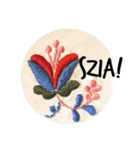 magyar hímzés stamp magyarul（個別スタンプ：1）