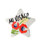magyar hímzés stamp magyarul（個別スタンプ：5）