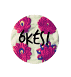 magyar hímzés stamp magyarul（個別スタンプ：13）