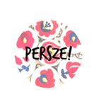 magyar hímzés stamp magyarul（個別スタンプ：22）
