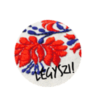 magyar hímzés stamp magyarul（個別スタンプ：23）