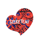 magyar hímzés stamp magyarul（個別スタンプ：24）